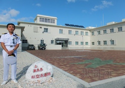 点击图片进入下一页